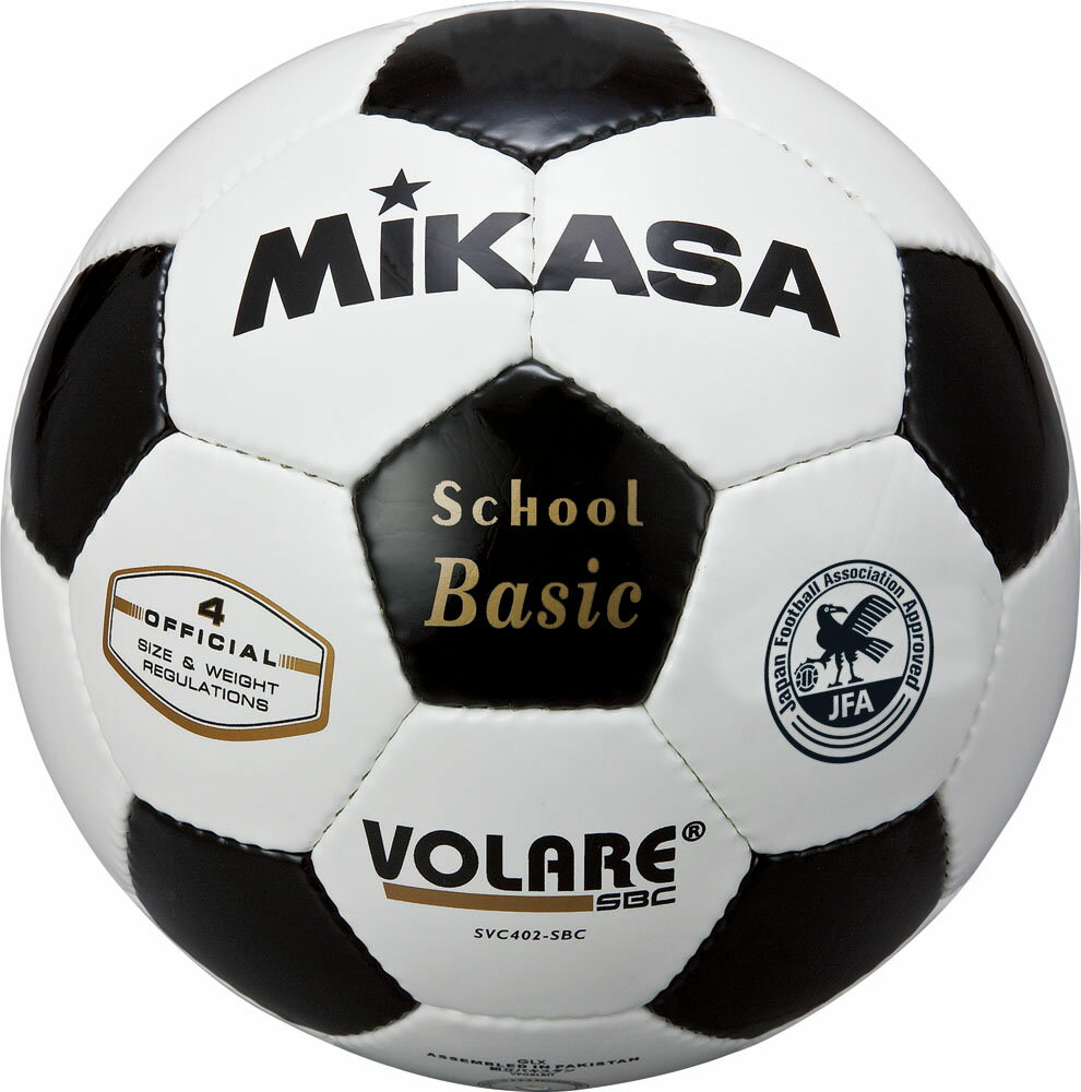 ミカサ(MIKASA) サッカーボール4号検定球 サッカー ボール SVC402SBC-WBK通販 サッカー 用品 セール