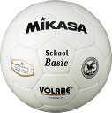 ミカサ MIKASA 検定球5号 サッカー ボール SVC5