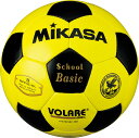 ミカサ MIKASA 検定球5号 サッカー ボール SVC5
