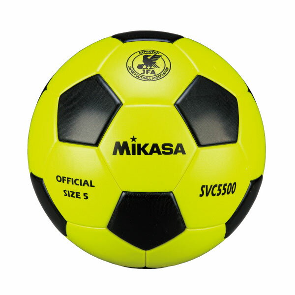 ▽ミカサ(MIKASA) サッカーボール 検定球5号 貼り 黄黒 SVC5500YBK(高校・大学)ネット通販 サッカー 用品 セール
