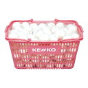 120個+かご1個セット ナガセケンコー KENKO ソフトテニスボール W カゴイリセット テニス ボール TSOWKV ラフィートスポーツ