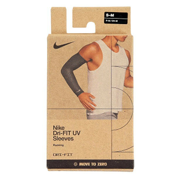 ナイキ NIKE ライトウェイト ランニングスリーブ 2.0 RN5036-042 メンズ ラフィー...
