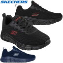 Skechers スケッチャーズ 41BOBS B FLEX-CHILL EDGE 118106W シューズ メンズ スニーカー