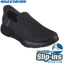 Skechers スケッチャーズ スリップインズ ハンズフリー SLIP INS ゴーウォーク AF 2.0 ハンズ フリー 2 216600-41GO メンズ スニーカー