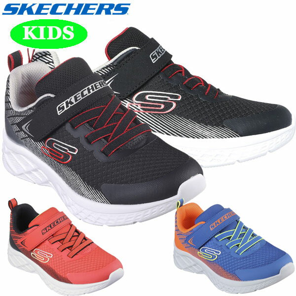 Skechers スケッチャーズ マイクロス