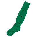 【最大2000円割引クーポン!枚数限定5/6 09:59まで】スパッツィオ SPAZIO SPAZIO LONG SOX ロングソックス 25‐27cm SK0...
