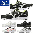 MIZUNO ミズノシューズ ランニング シューズ K1GA1900 K1GA1902 マキシマイザー21 メンズ・ 幅広ワイド MAXIMIZER（あす楽即納）