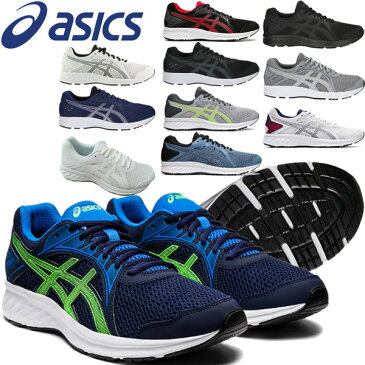 asics アシックス ランニングシューズ ワイド 幅広 ジョルト2 JOLT2 1011A206 メンズ・ユニセックス