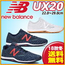 ニューバランス(new balance) ミニマス トレーニ...