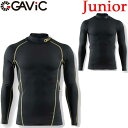 GAViC ガビック サッカー・フットサル トップス 裏起毛ストレッチインナーシャツ ハイネック GA8854 RO ジュニア ラフィートスポーツ(4)