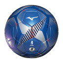 MIZUNO ミズノ サッカーボール 4号球/JFA検定球 ジュニア ボール メンズ P3JBSB0224 ラフィートスポーツ(4)