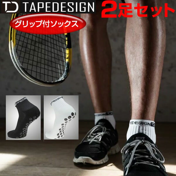 2­å Tape Deisgn Socks ơץǥ󥽥å 硼 åץå ǽå ߤ Сå ץå갦