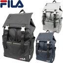 【最大2000円割引クーポン!枚数限定5/6 09:59まで】FILA フィラ かぶせ式リュック 軽量 撥水 バッグ FL-0004 ラフィートスポーツ