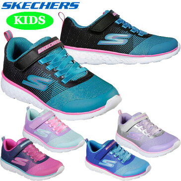 SKECHERS（スケッチャーズ）シューズ GOrun 400 - Sparkle Zooms スニーカー キッズ・ジュニア 81354L 運動靴