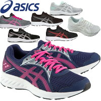 asics アシックス ランニングシューズ ワイド 幅広 ジョルト2 JOLT2 1012A188 レディース