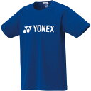 【最大2000円割引クーポン!枚数限定5/6 09:59まで】Yonex ヨネックス ジュニア ドライTシャツ テニス Tシャツ 16501J-472 ジュニア...