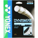 【最大2000円割引クーポン!枚数限定5/6 09:59まで】Yonex ヨネックス 硬式テニス用ガット DYNAWAIRE130 ダイナワイヤー130 テニス...