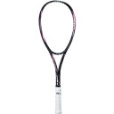 Yonex ヨネックス ソフトテニス ラケット ボルトレイジ5S フレームのみ テニス ラケット VR5S-218