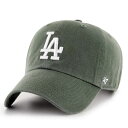 返品交換不可訳あり大特価 47brand フォーティーセブン クリーンナップ ロサンゼルス・ドジャース モス 14751203 キャップ 帽子 即納