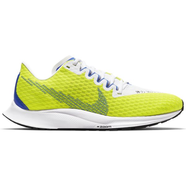 大特価！ナイキ（NIKE） ズーム ライバル フライ 2 ランニングシューズ DC5240389-389 レディース