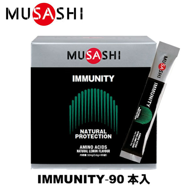 MUSASHI TV IMMUNITY C~jeB 90{ XeBbN1{3.6g A~m_ Tvg J_̃RfBV