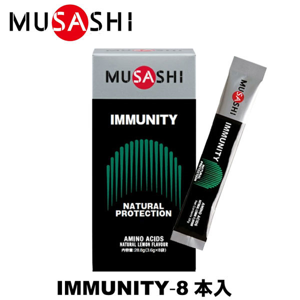 MUSASHI TV IMMUNITY C~jeB 8{ XeBbN1{3.6g A~m_ Tvg J_̃RfBV n[hg[jO