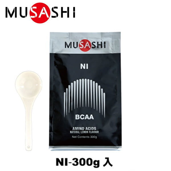 MUSASHI ॵ NI ˡ 300g ס13.0g ߥλ ץ ꥫХ꡼ BCAA ߥλ ۼᤤ ͸̣Ի