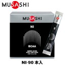 MUSASHI TV NI j[ 90{ XeBbN1{3.0g A~m_ Tvg Jo[ BCAA A~m_ z lÖsgp y[