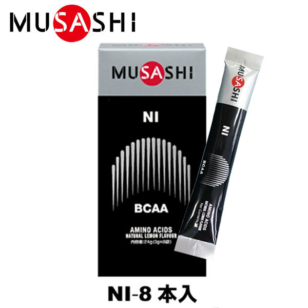 MUSASHI TV NI j[ 8{ XeBbN1{3.0g A~m_ Tvg Jo[ BCAA A~m_ z lÖsgp