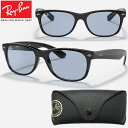 Ray-Ban レイバン RB2132F-601-64 サングラス 正規品 あす楽即納