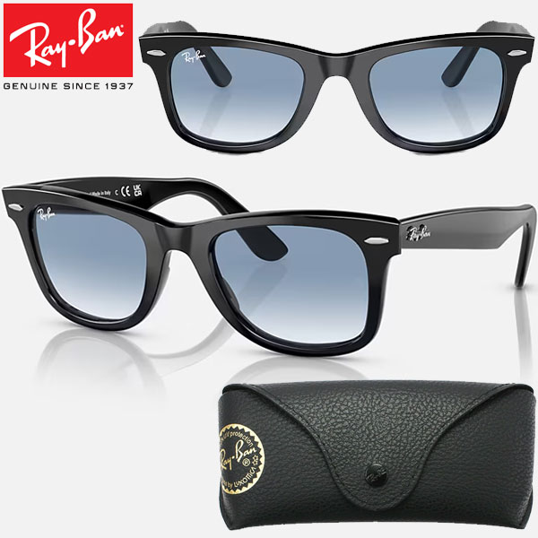 Ray-Ban レイバン RB2140F-901-3F サングラス 正規品 あす楽即納