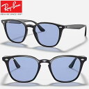 Ray-Ban レイバン RB4258F-601-80 サングラス 正規品 即納