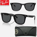 Ray-Ban レイバン RB4391D-601-87 サングラス 正...(4)