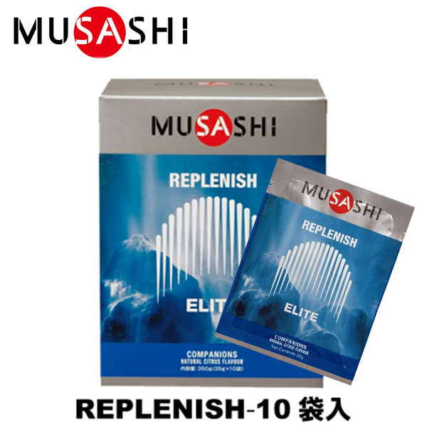 MUSASHI TV REPLENISH vjbV 10ܓ 135g A~m_ Tvg ؓgu W͒ቺ GlM[⋋ ptH[}Xێ