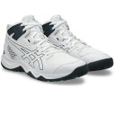 【最大2000円割引クーポン!枚数限定5/6 09:59まで】アシックス asics DUNKSHOT MB 10 1064A019-101 キッズ バスケット...