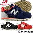 j[oX LbYV[Y Xj[J[ new balance IZ420 ^C qC j̎q ̎q Ct@g xr[