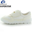 【最大2000円割引クーポン!枚数限定5/6 09:59まで】ムーンスター moonstar 運動靴 子供靴 キッズ ホワイト 学校 入園 入学 白 FALCO...