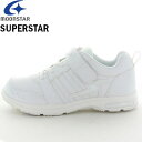 【最大2000円割引クーポン!枚数限定5/6 09:59まで】ムーンスター moonstar スーパースター 通学用 白スニーカー 白底 キッズ ジュニア 女の...