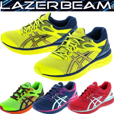 asics アシックスジュニアシューズ LAZERBEAM CA（レーザービーム）【 ひもタイプ 細身 】 （ジュニア）1154A042 運動靴 スニーカー（子供靴 男の子 女の子 通学）