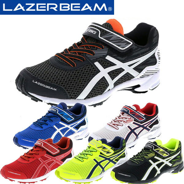 ゲルランナー すくすく Tkj108 Asics Gelrunner Mg Jr アシックス