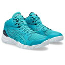 アシックス asics DUNKSHOT MB 9 キッズ バスケットボール シューズ 1064A006-300 ラフィートスポーツ