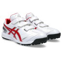 【最大2000円割引クーポン!枚数限定5/6 09:59まで】アシックス ベースボール asics 野球 NEOREVIVE TR 3 ユニセックス ベースボー...