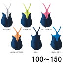 フットマーク FOOTMARK 女子アクアライン ワンピース 100 110 120 130 140 150 水泳 スイミング 水着 101530 ラフィートスポーツ