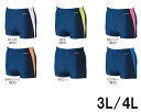 【最大2000円割引クーポン!枚数限定5/6 09:59まで】フットマーク FOOTMARK 男子アクアライン トランクス 3L 4L 水泳 スイミング 水着 ...