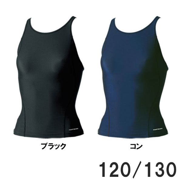 フットマーク FOOTMARK すまいるスイム 女子用セパレーツ水着 上 120 130 水泳 スイミング 水着 101566 ラフィートスポーツ
