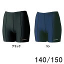 フットマーク FOOTMARK すまいるスイム 女子用セパレーツ水着 上 140 150 水泳 スイミング 水着 101567 ラフィートスポーツ