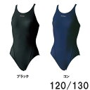 フットマーク FOOTMARK すまいるスイム 女子用ワンピース水着 120 130 水泳 スイミング 水着 101568 ラフィートスポーツ
