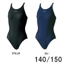 フットマーク FOOTMARK すまいるスイム 女子用ワンピース水着 140 150 水泳 スイミング 水着 101568 ラフィートスポーツ