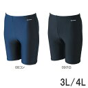 【最大2000円割引クーポン!枚数限定5/6 09:59まで】フットマーク FOOTMARK 男子ロングトランクス 3L 4L 水泳 スイミング 水着 1015...