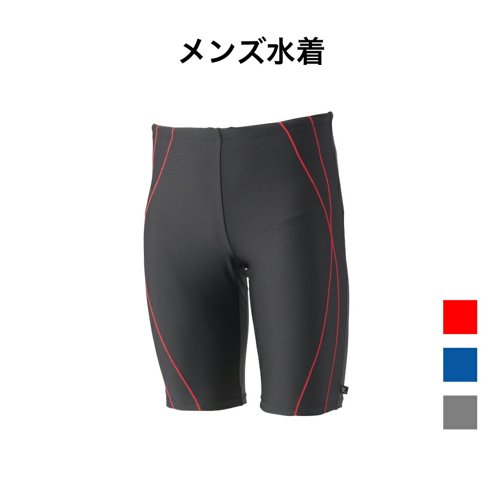 フットマーク FOOTMARK ロングパンツ インナー付き M L LL 3L 4L 5L メンズ 水着 スイムウェア 水泳 スイミング 256606